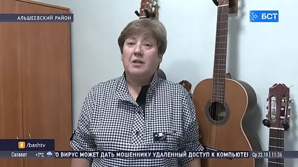 В Башкирии 44 специалиста культуры получат по 1 млн рублей