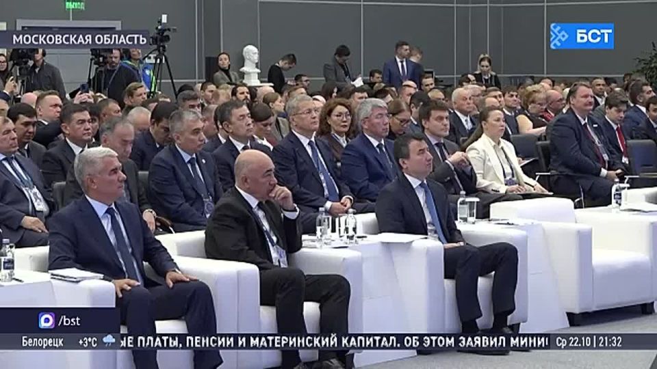 Радий Хабиров принял участие в заседании Совета регионов России и Узбекистана