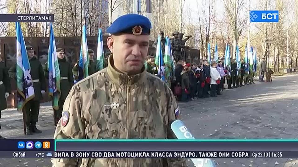 В Стерлитамаке волонтёры готовят новую партию гумпомощи