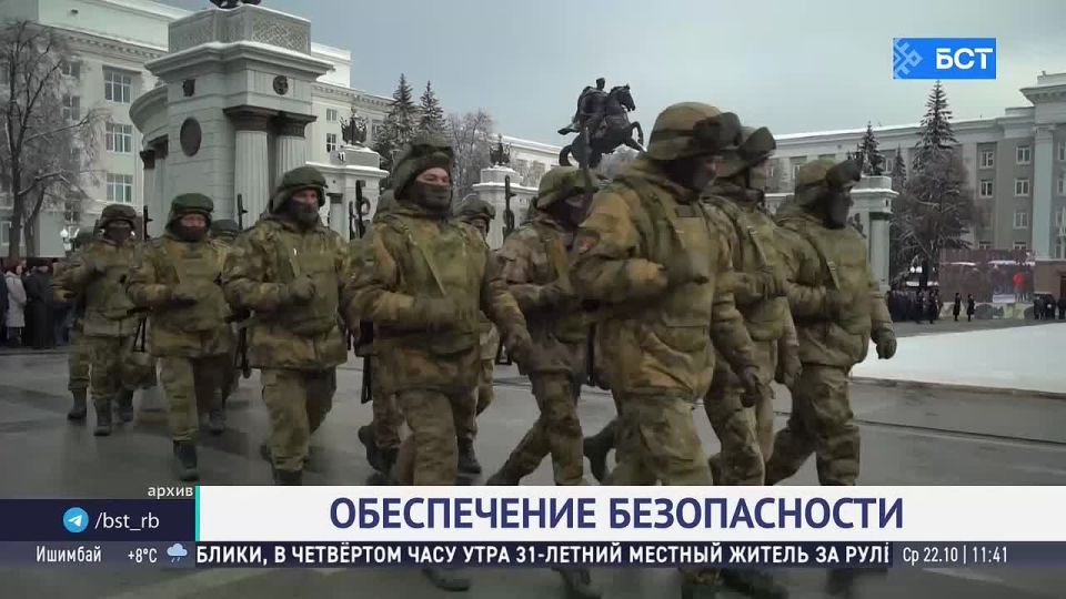 Глава Башкирии встретился с директором Росгвардии