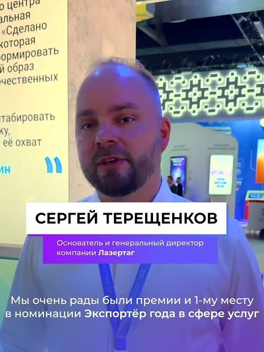 Они нам — катаифи, а мы им — Алёнку Наша сладость покорила не только ОАЭ, но и Китай — в 2024 году поставки туда выросли на 200%. А башкирский и алтайский мёд вообще побил все рекорды: на международный рынок отправилось...