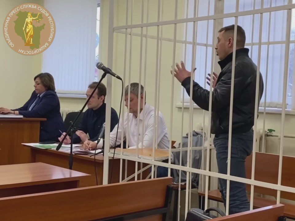 Стрелка с Голубого озера арестовали в Башкирии