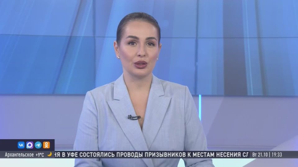 В Уфе наградили победителей конкурса «Отцовская доблесть»