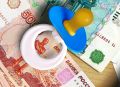 Работникам дарят больше: помощь при рождении ребёнка теперь без налогов
