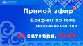 23   10:00        