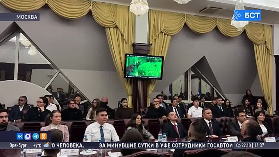 В полпредстве Башкирии в Москве прошёл форум «Дома»