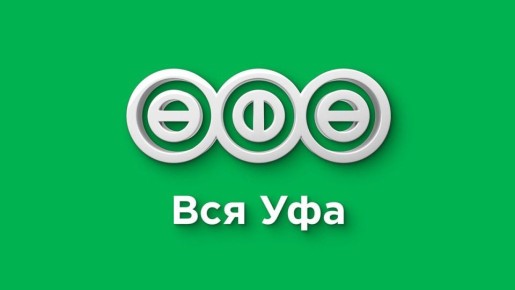 Прямой эфир на Rutube