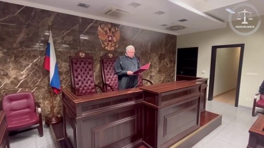 За госизмену осужден уроженец Башкирии