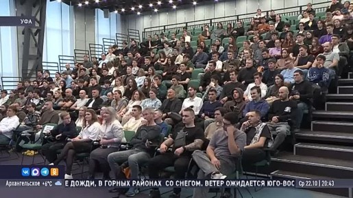 В Уфе началось основное обучение в «Школе 21»