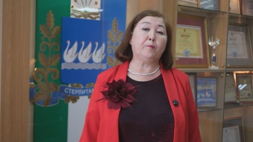 Стерлитамак примет участие в юбилейном «Большом этнографическом диктанте»