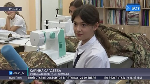 Радий Хабиров посетил Туймазинский район с рабочей поездкой