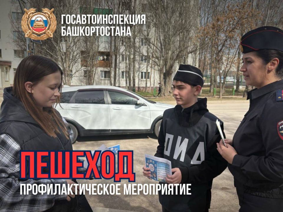      -        23  26  2025         !