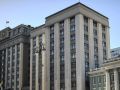 В Госдуме предложили жесткие меры против вовлечения детей в диверсионные группы