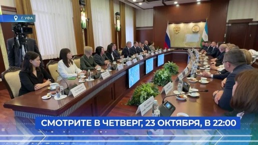 Самое интересное в мире политики тут