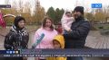 В Башкирии число многодетных семей достигло 59 тысяч