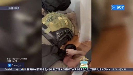 В Башкирии задержали мужчину за призывы вступить во вражеские ВС