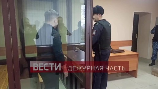 В Уфе суд назначил запрет определенных действий высокопоставленному полицейскому Рустаму Абдрафикову