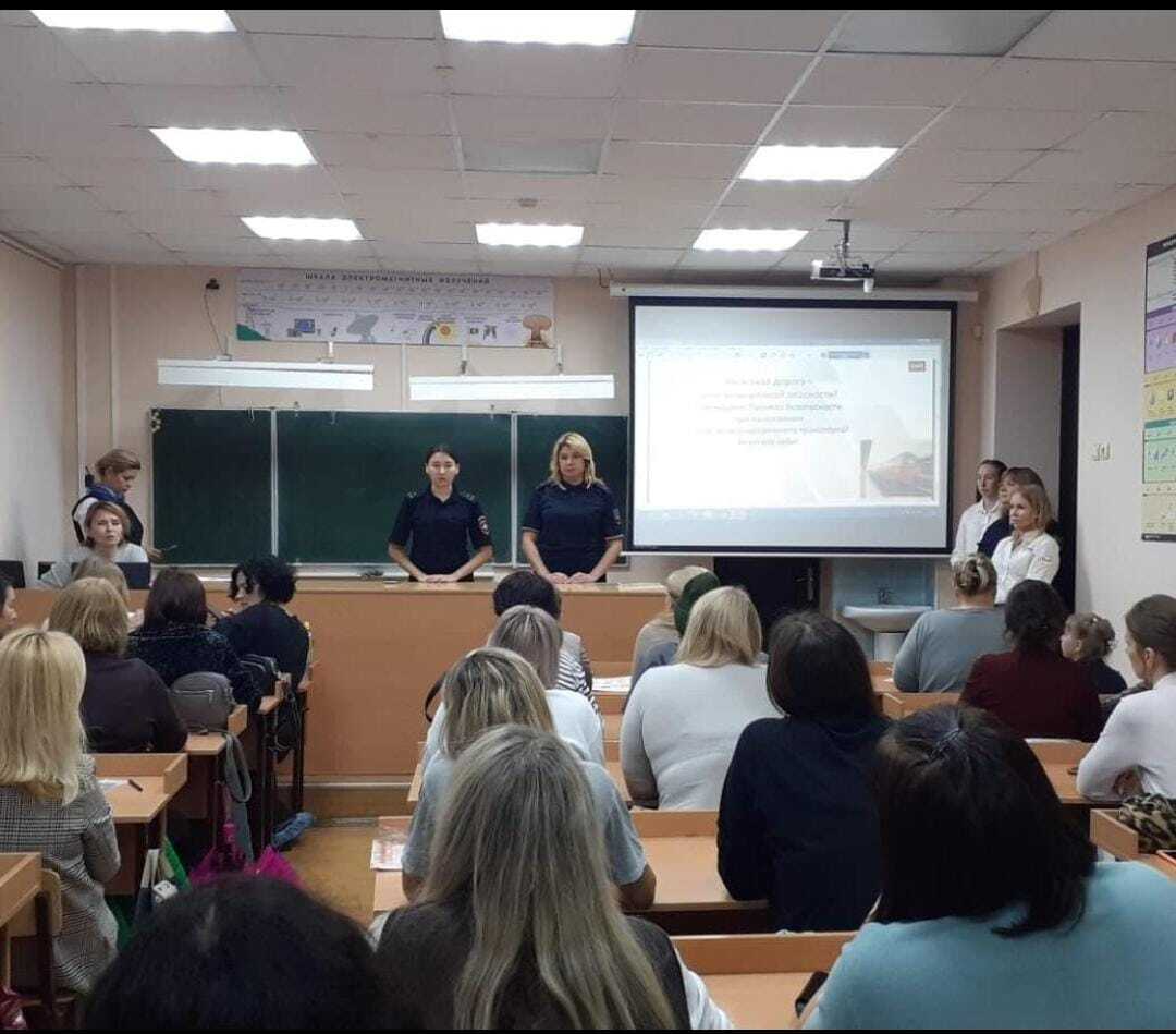 В Башкортостане продолжаются мероприятия по профилактике травматизма граждан на железнодорожной инфраструктуре В Башкортостане продолжаются мероприятия по профилактике травматизма граждан на железнодорожной инфраструктуре