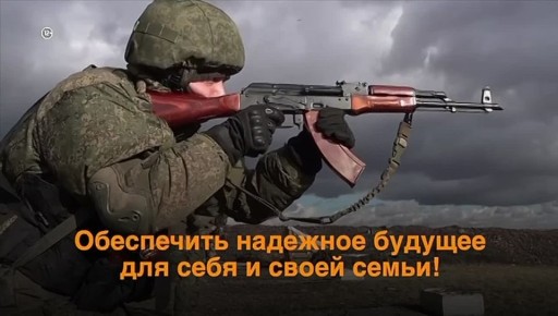 Стань Героем, приближающим Победу! Звони по номеру 122