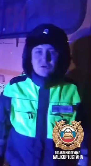 В Башкирии задержали водителя школьного автобуса с поддельными правами - БашИнформ