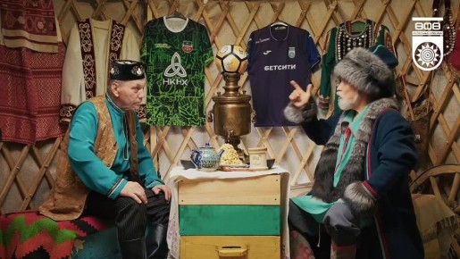 В субботу - на футбол!. Братское дерби «Уфа» – «Нефтехимик» 25 октября в 16:00