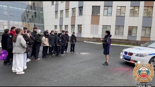 Госавтоинспекция Уфы проводит профориентационную работу