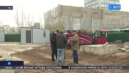 В Уфе появится центр соцпомощи «Приют человека»