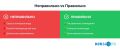 Вареные яйца: тайна правильного охлаждения