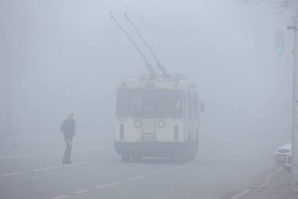 Густой туман накрыл Уфу: дома и машины практически не видно