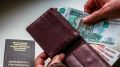 Пенсии пенсионеров будут выплачены заранее к праздникам
