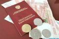 Как растут пенсии работающих пенсионеров: новые данные 2025 года