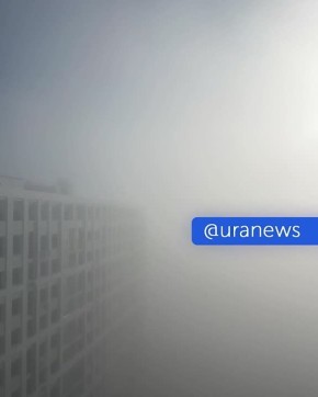 Уфимский Сайлент Хилл: на город опустился очень плотный туман
