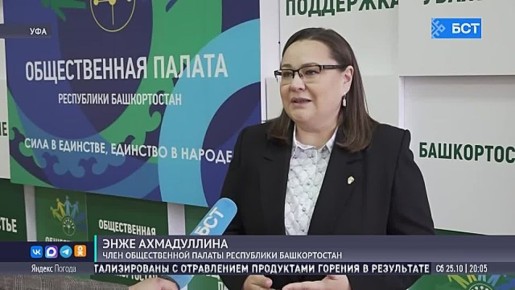 10-летняя девочка из Башкирии пожертвовала свои накопления для участников СВО