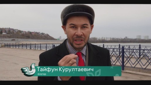 Приглашаем поучаствовать в X Всероссийской просветительской акции «Большой этнографический диктант»