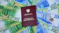 Как восстановить утерянный трудовой стаж: история борьбы за справедливость