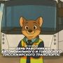 Ратмир Мавлиев: С профессиональным праздником!