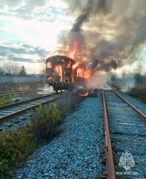 Возгорание вагона в Иглинском районе ликвидировано