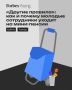 Мини-пенсии: новое поколение выбирает свободу перед работой