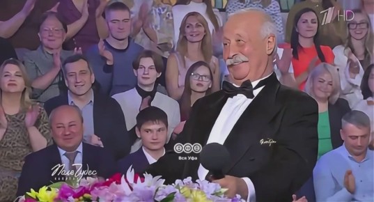 Предприниматель из Уфы Комил Сиразетдинов участвовал в юбилейном выпуске «Поле чудес»