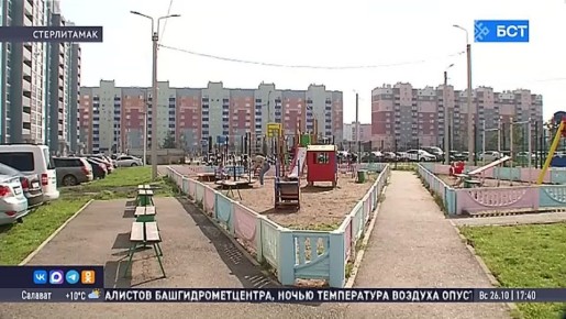 Сергей Кравцов высоко оценил развитие системы образования в Башкирии