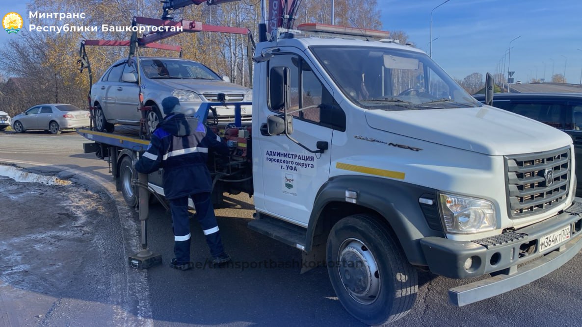 В Уфе выявили еще 28 нарушений в сфере пассажирских перевозок В Уфе выявили еще 28 нарушений в сфере пассажирских перевозок