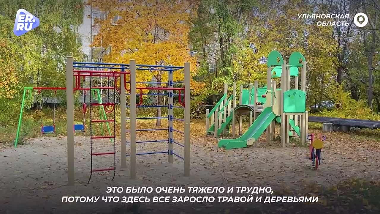 Уфимцы могут принять участие во всероссийском конкурсе «Лучший дом. Лучший двор»