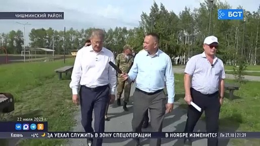 В Башкирии продолжается обучение ветеранов и бойцов СВО