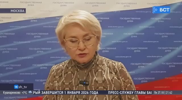 В Башкирии предложили создать фонд для рекультивации недропользователей