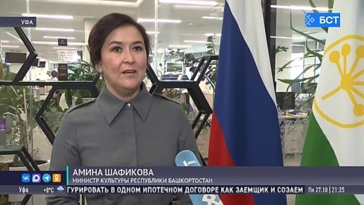 Кадровые перестановки и новые оповещения: итоги оперативки с Радием Хабировым