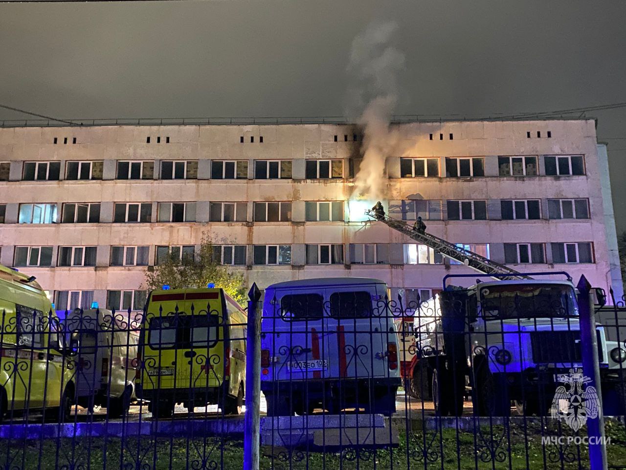 Пожар в Республиканской клинической больнице им. Г.Г. Куватова в Уфе локализован