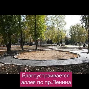 Чем прошедшая неделя запомнилась для Стерлитамака (20-26 октября)?