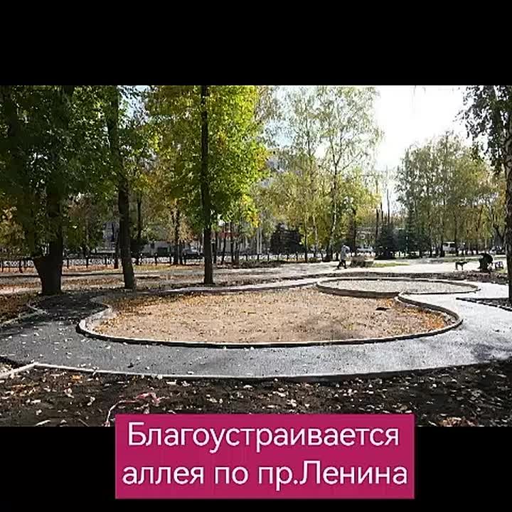 Чем прошедшая неделя запомнилась для Стерлитамака (20-26 октября)?