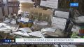 Бойцы СВО поблагодарили за помощь волонтеров Иглинского района