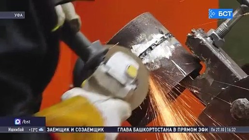 Студентка из Уфы вошла в число лучших сварщиков России